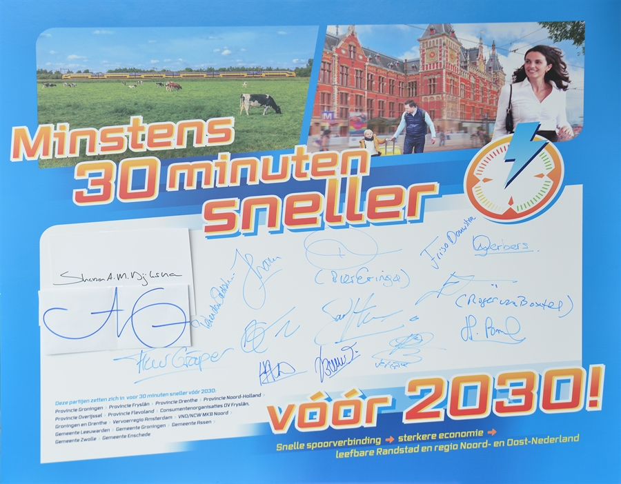 Minstens 30 minuten sneller voor 2030